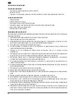 Предварительный просмотр 20 страницы PALSON DENVER Operating Instructions Manual