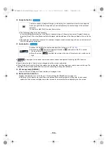 Preview for 139 page of Panasonic AG-UMR20P Operating Instructions Manual