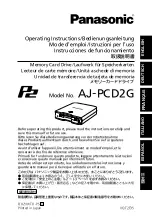 Panasonic AJ-PCD2GPJ Operating Instructions Manual preview