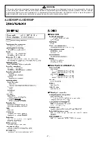 Предварительный просмотр 2 страницы Panasonic AJSD955B - DVCPRO50 STUDIO DECK Service Manual