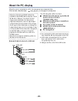 Preview for 89 page of Panasonic AVCCAM AG-AC8PJ Operating Instructions Manual