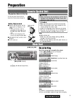 Предварительный просмотр 8 страницы Panasonic CQ-C3203U Operating Instructions Manual