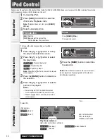 Предварительный просмотр 58 страницы Panasonic CQ-C7703N Operating Instructions Manual