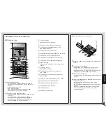 Preview for 65 page of Panasonic CS-E9BKP Operating Instructions Manual