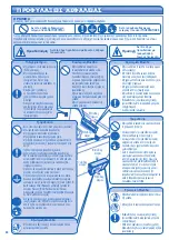 Preview for 44 page of Panasonic CS-E9HKEA Operating Instructions Manual