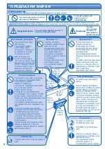 Preview for 50 page of Panasonic CS-E9HKEA Operating Instructions Manual