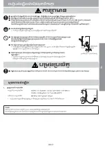 Preview for 61 page of Panasonic DH-3VL1 Operating And Installation Instructions