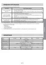 Preview for 76 page of Panasonic DH-3VL1 Operating And Installation Instructions