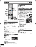 Preview for 22 page of Panasonic DMR-ES30VS Operating Instructions Manual