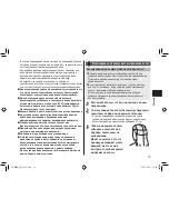 Предварительный просмотр 13 страницы Panasonic EH-HW58 Operating Instructions Manual