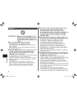 Предварительный просмотр 22 страницы Panasonic EH-HW58 Operating Instructions Manual
