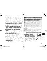 Предварительный просмотр 23 страницы Panasonic EH-HW58 Operating Instructions Manual