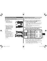 Предварительный просмотр 25 страницы Panasonic EH-HW58 Operating Instructions Manual