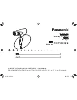 Panasonic EH-NE70 Operating Instructions Manual preview
