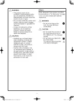 Preview for 5 page of Panasonic Elite Big PAC-i S-200PE3E5B Technical Data & Service Manual