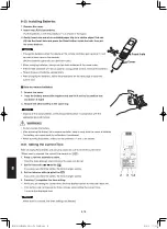 Preview for 294 page of Panasonic Elite Big PAC-i S-200PE3E5B Technical Data & Service Manual