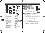 Предварительный просмотр 40 страницы Panasonic ER-GB60-K520 Operating Instructions Manual