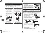 Предварительный просмотр 46 страницы Panasonic ER-GB60-K520 Operating Instructions Manual