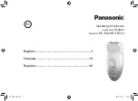 Panasonic ES-EU20 Operating Instructions Manual preview