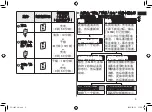 Предварительный просмотр 9 страницы Panasonic ES-LA92 Operating Instructions Manual