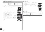 Preview for 12 page of Panasonic ES-LC20 Operating Instructions Manual