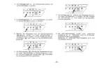 Preview for 94 page of Panasonic F10 MARK II Operating Instructions Manual