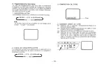 Preview for 137 page of Panasonic F10 MARK II Operating Instructions Manual