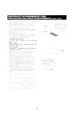 Preview for 14 page of Panasonic FY-08ESN Operating Instructions Manual