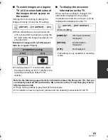 Preview for 69 page of Panasonic HC-V100M Operating Instructions Manual