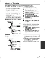 Preview for 89 page of Panasonic HC-V100M Operating Instructions Manual