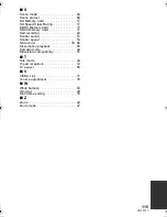 Preview for 115 page of Panasonic HC-V100M Operating Instructions Manual