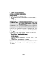 Предварительный просмотр 103 страницы Panasonic HC-W850 Operating Instructions Manual