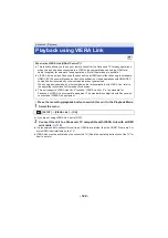 Предварительный просмотр 122 страницы Panasonic HC-W850 Operating Instructions Manual