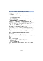 Предварительный просмотр 161 страницы Panasonic HC-W850 Operating Instructions Manual