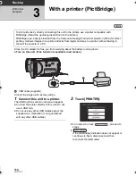 Предварительный просмотр 114 страницы Panasonic HDC-HS20P Operating Instructions Manual