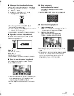 Предварительный просмотр 75 страницы Panasonic HDC-HS250P Operating Instructions Manual