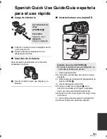 Предварительный просмотр 153 страницы Panasonic HDC-HS250P Operating Instructions Manual