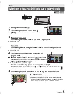 Preview for 19 page of Panasonic HDC-SD90 Operating Instructions Manual