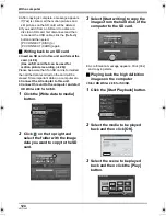 Предварительный просмотр 124 страницы Panasonic HDCSX5P - HD VIDEO CAMERA Operating Instructions Manual