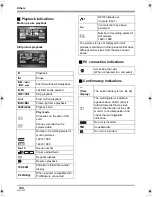 Предварительный просмотр 134 страницы Panasonic HDCSX5P - HD VIDEO CAMERA Operating Instructions Manual