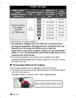 Preview for 26 page of Panasonic HX-WA03W Basic Owner'S Manual