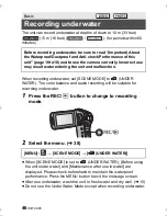 Preview for 46 page of Panasonic HX-WA03W Basic Owner'S Manual