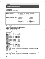 Предварительный просмотр 52 страницы Panasonic HX-WA03W Basic Owner'S Manual