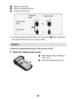 Предварительный просмотр 25 страницы Panasonic HX-WA20 Operating Instructions Manual