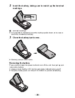 Предварительный просмотр 26 страницы Panasonic HX-WA20 Operating Instructions Manual