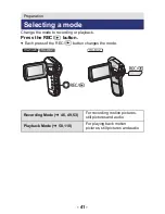 Предварительный просмотр 41 страницы Panasonic HX-WA20 Operating Instructions Manual