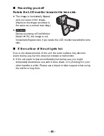 Предварительный просмотр 45 страницы Panasonic HX-WA20 Operating Instructions Manual