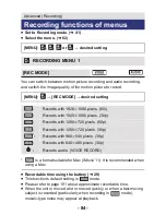 Предварительный просмотр 84 страницы Panasonic HX-WA20 Operating Instructions Manual