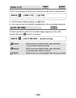 Предварительный просмотр 104 страницы Panasonic HX-WA20 Operating Instructions Manual