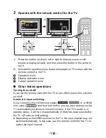 Предварительный просмотр 138 страницы Panasonic HX-WA20 Operating Instructions Manual